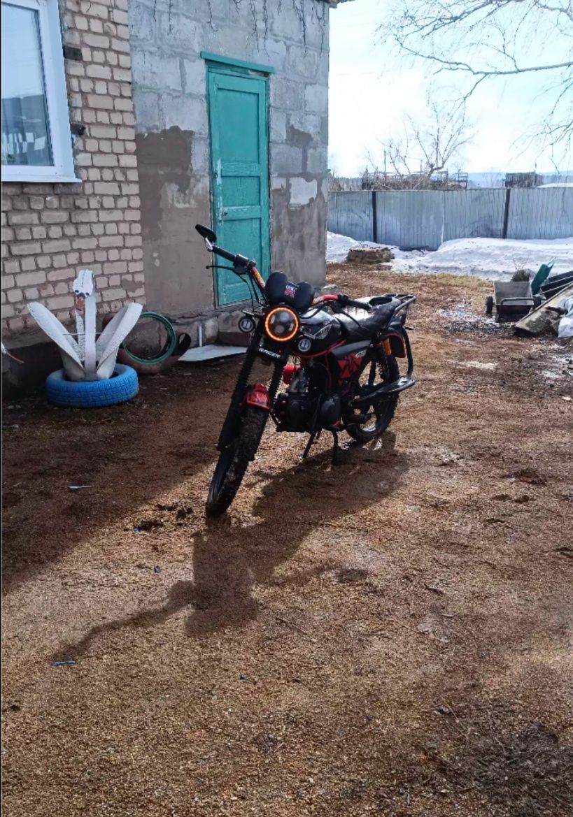 Продам рейсер 125сс
