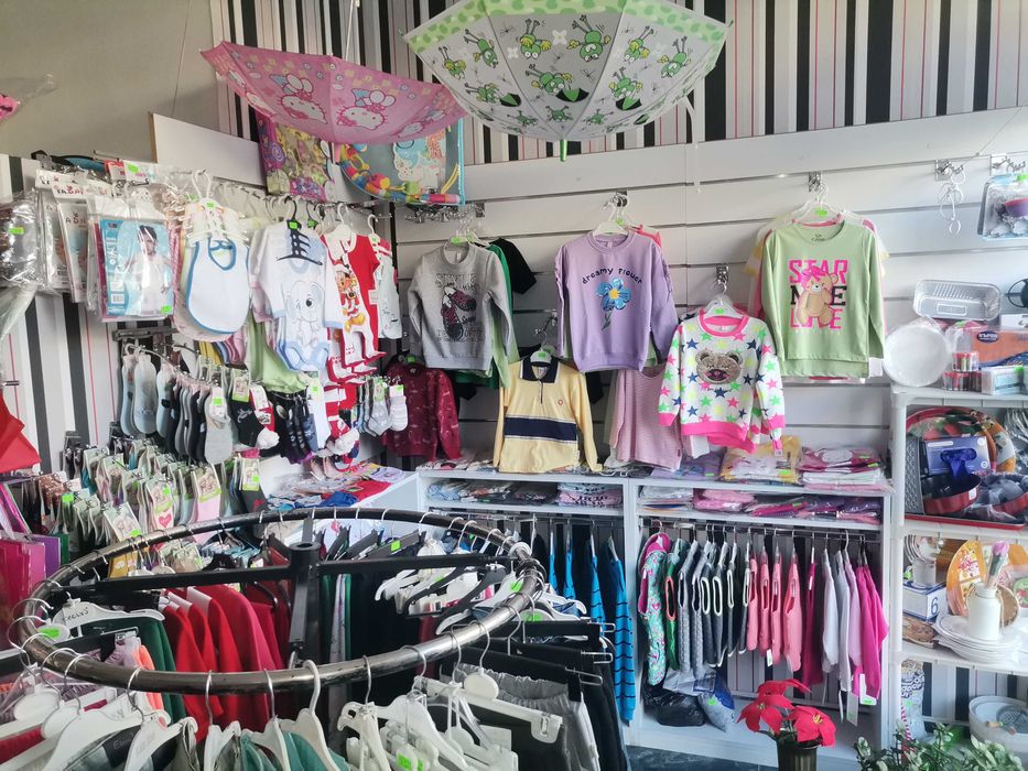 Стоки детски и битови