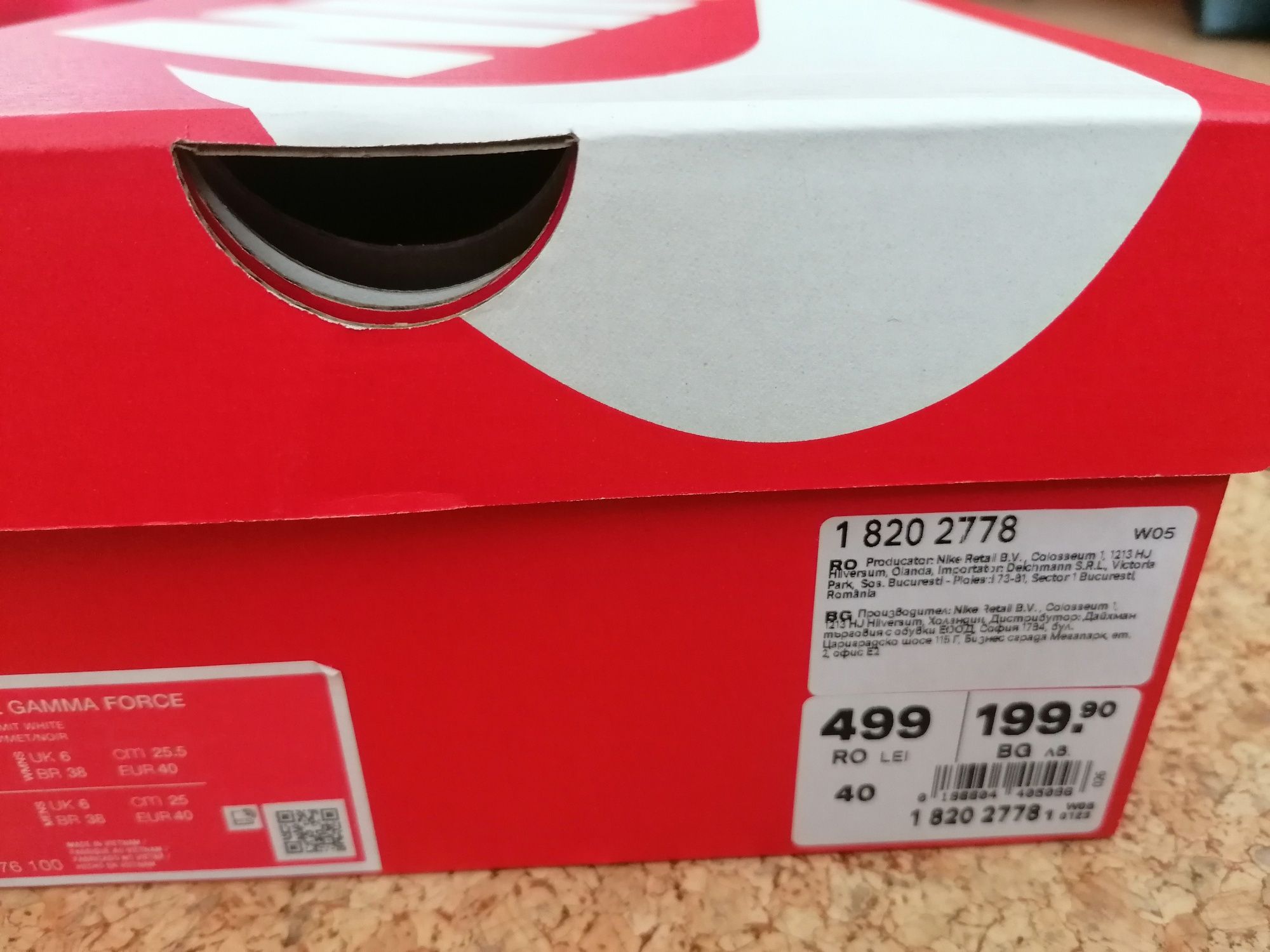 Nike, 40 номер, като нови