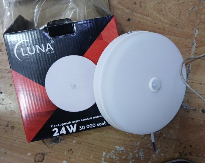 Garantiya 2yil kuysa almashtirib beramiz dastafka bor