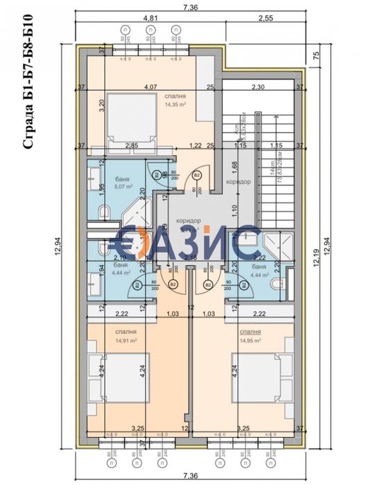 Nessebar Houses -модерна къща край морето, Несебър, България, 172 кв.