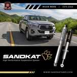 Комплект 4x4 Off-road ОКАЧВАНЕ за TOYOTA Revo 2010-2015+