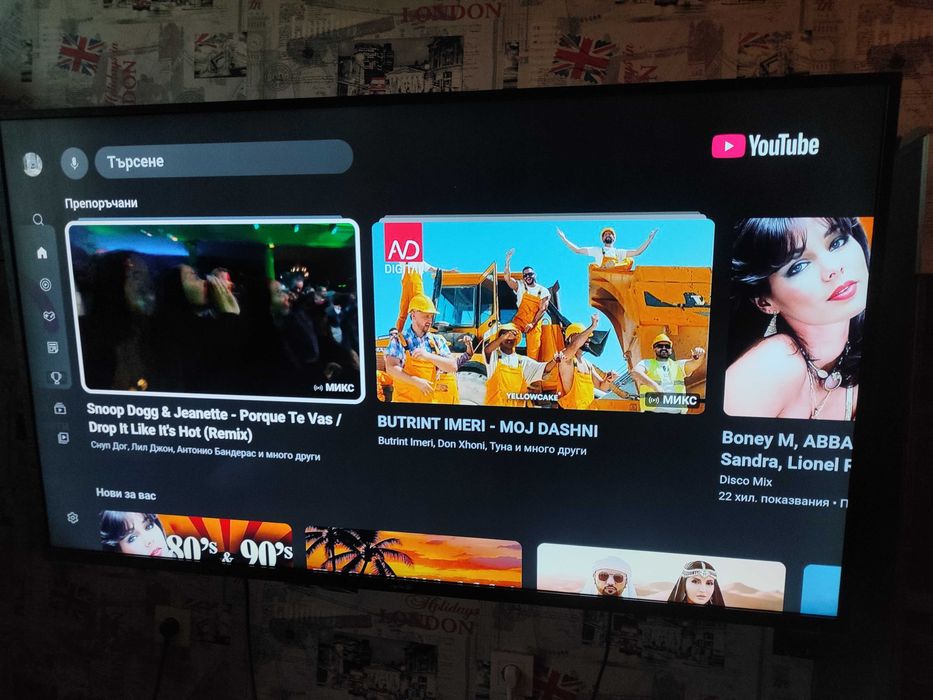 smart oLed tv Arielli 50 inch