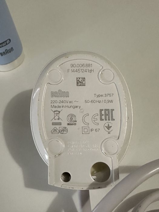 2 periute electrice + 2 incarcatoare