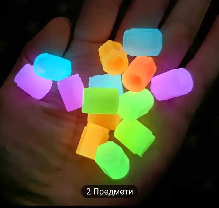 Светещи капачки за вентили