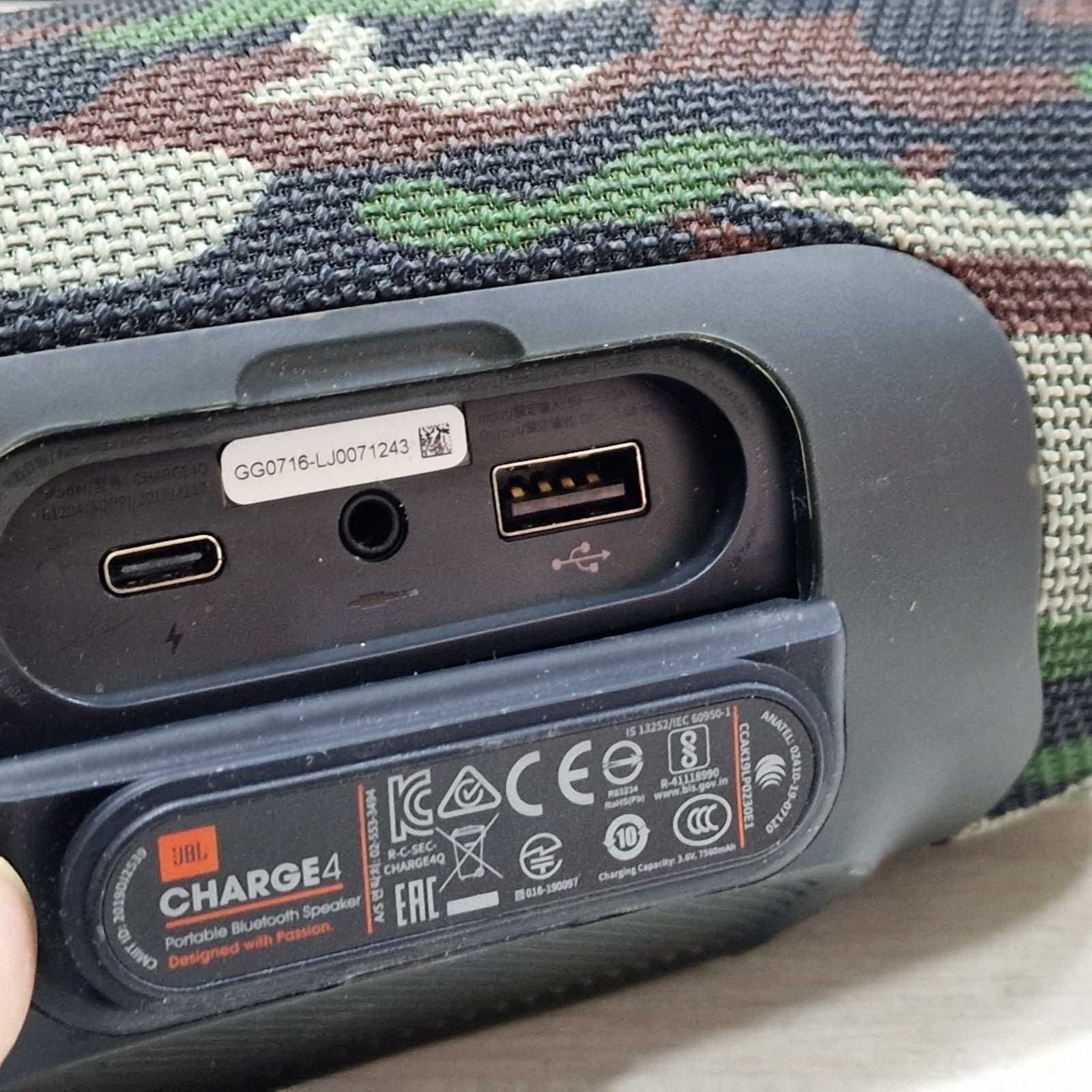 Колонка JBL Charge 4 / Камуфлаж