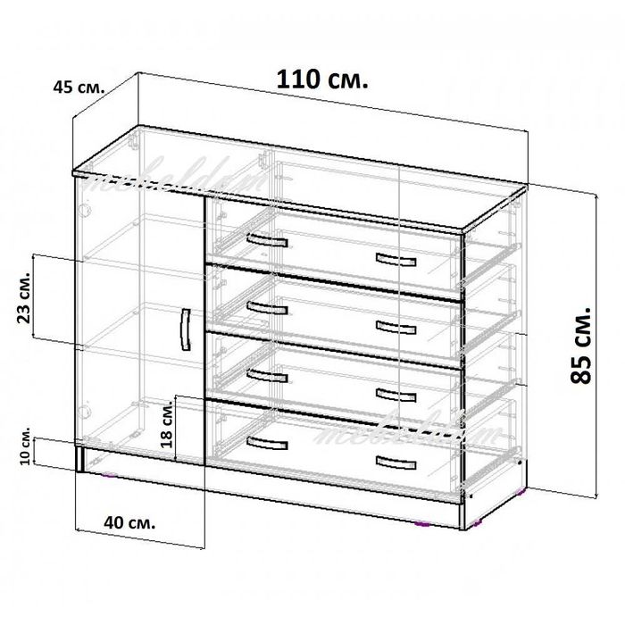 Скрин 110см. с врата и 4 чекмеджета(код-6189)