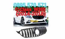 Предна решетка за Мерцедес Mercedes Ц клас C Class W205 (14-18) GTR