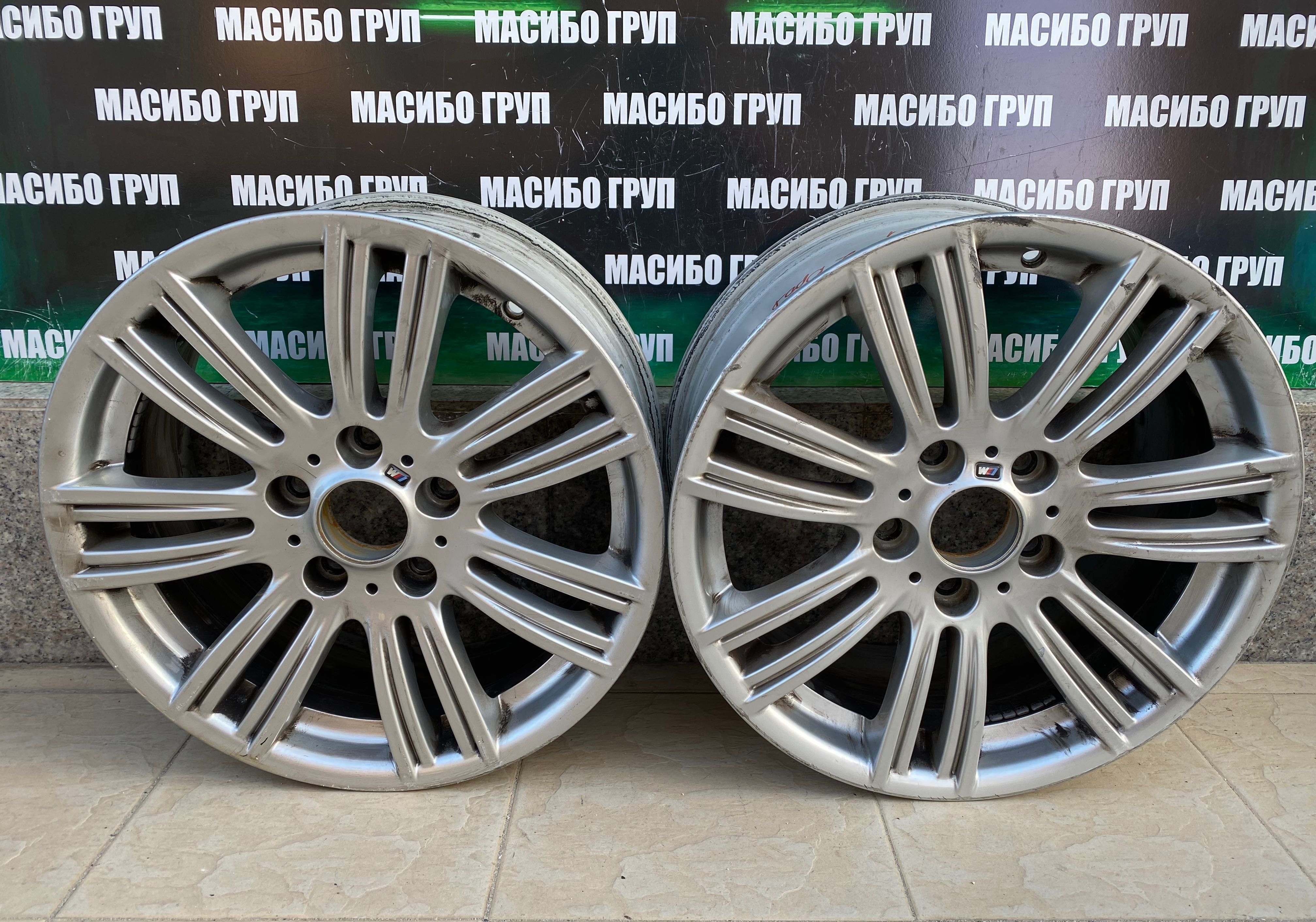 Джанти алуминиеви джанта 7,5/8Jx17” за Бмв Bmw F20 F21