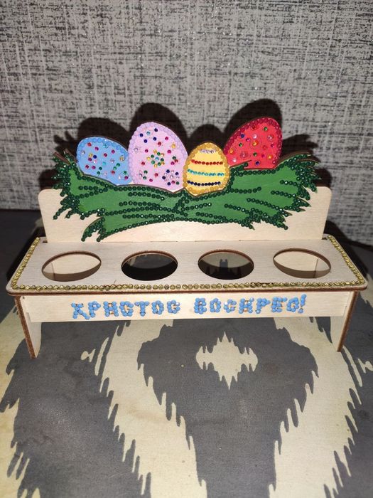 Подставка для пасхальных яиц