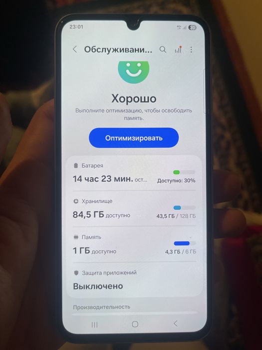 samsung a34 5G 128/6