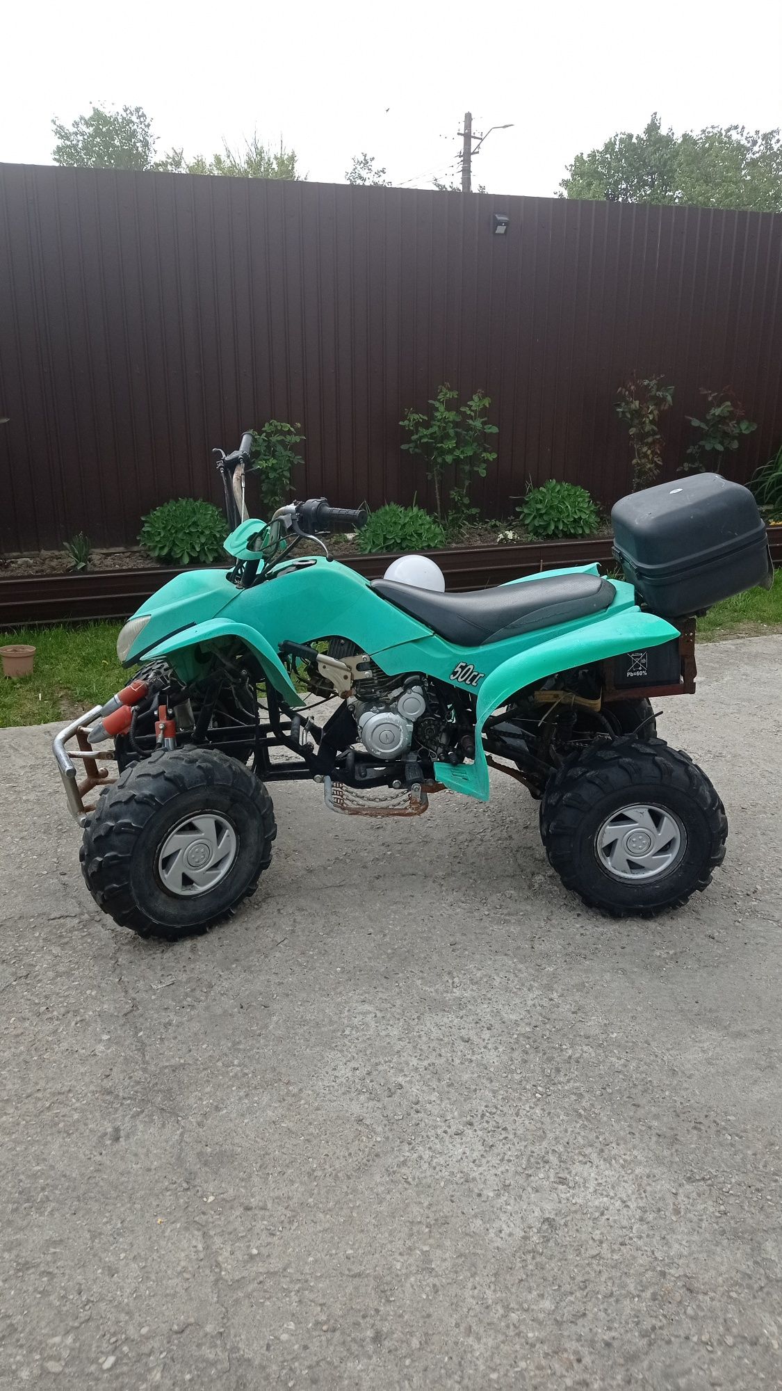 De vânzare ATV 250 cc