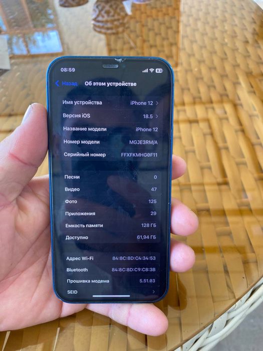 iPhone 12 halati yaxwi ozim tutgan tel 91% 128 tali karopkasi bor aybi