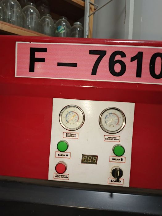Azot generatori F-7610 sotiladi (N₂ Generator)