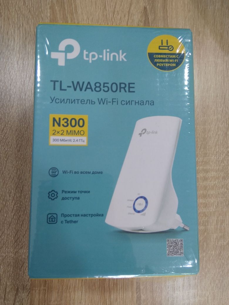 Усилитель Wi-fi сигнала Tp-link WA850RE