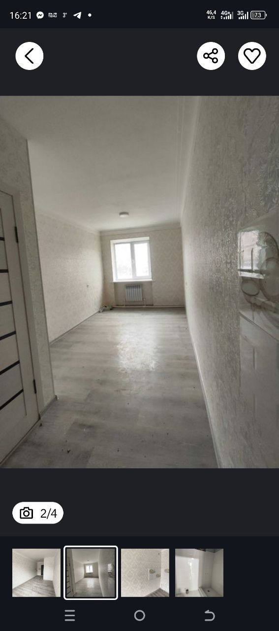 Продам квартиру парк фурката 2/2/4 своя