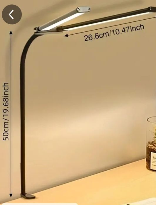 LED лампа с регулируема светлина