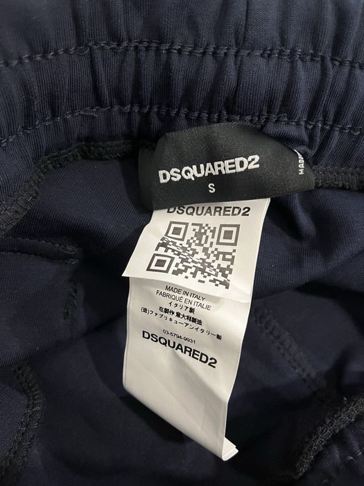 Комплект dsqared 2 високо качество