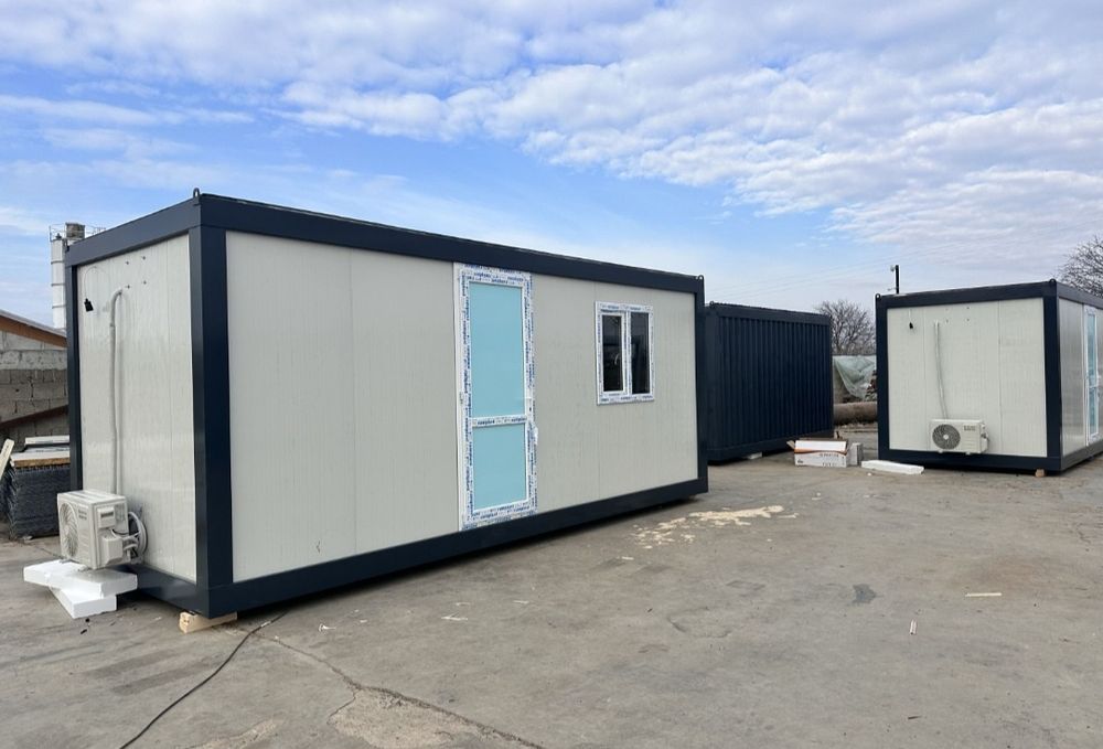 Vand containere modulare la oferta