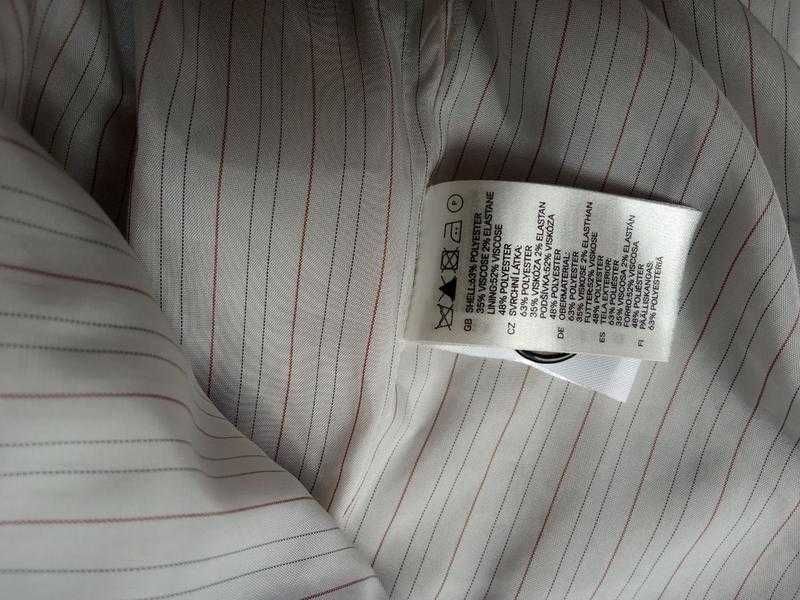 Дамско сакенце H&M