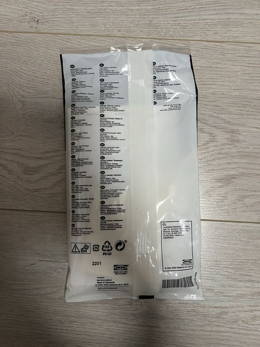 Protectie sertare blocator opritor bebe ikea undvika