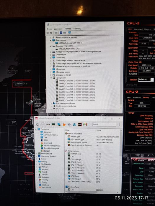 Геймърски i3 10100f, GTX 1660Ti 6GB, RAM 16GB DDR4 3200