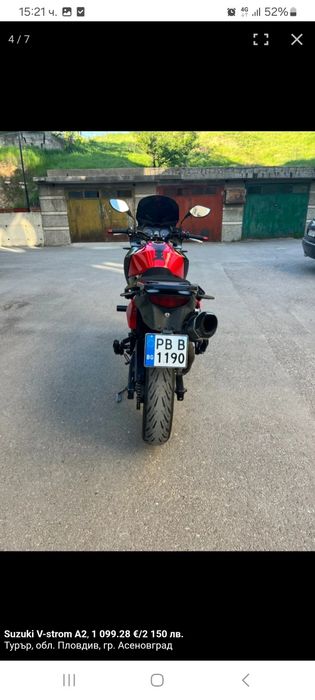Suzuki v strom 650