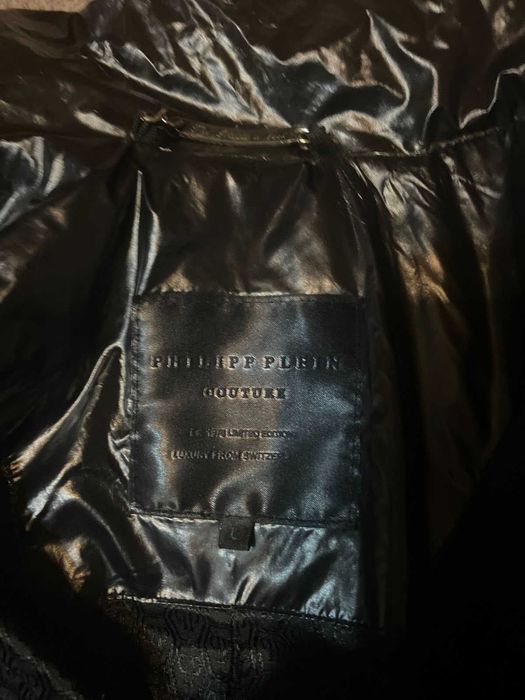 Оригинално Зимно яке