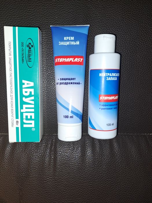 Stomaplast нейтролизатор запаха