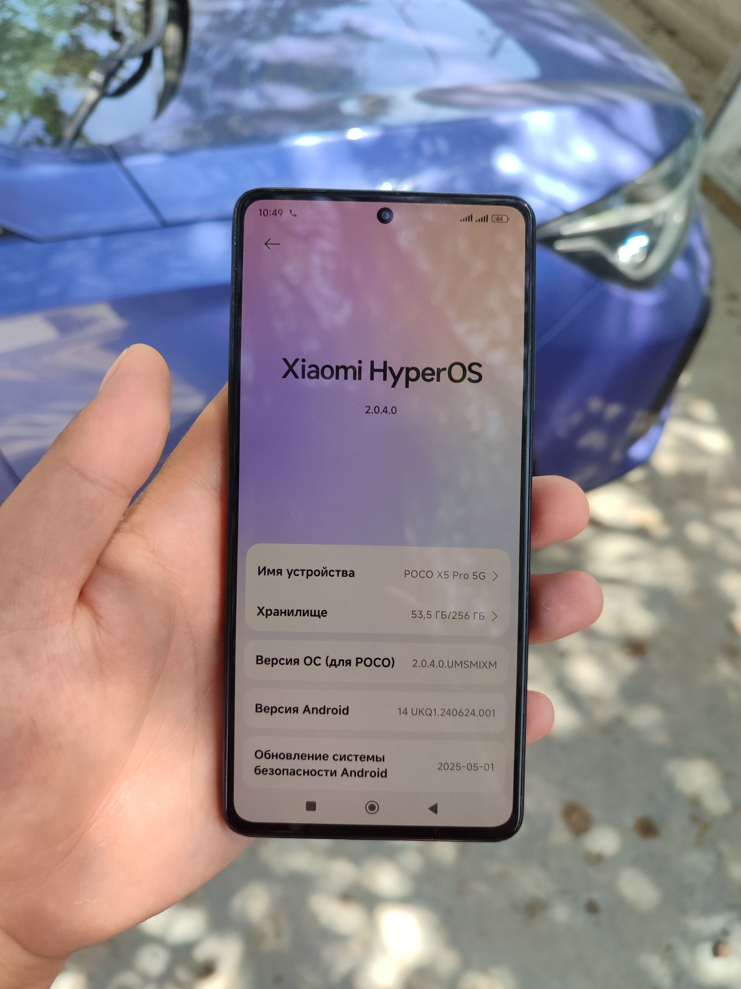Poco x 5 pro 5 g 256