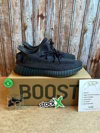 46 Yeezy Boost 350 V2 Cinder Rf