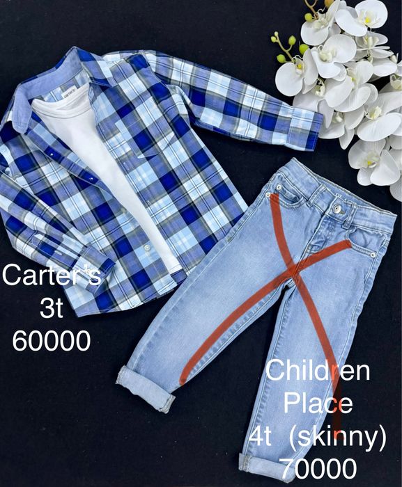 Одежда на 2-3 года