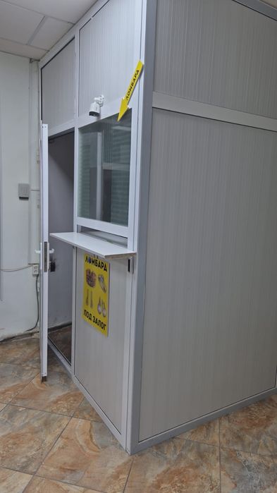 Сдаётся офис в аренду