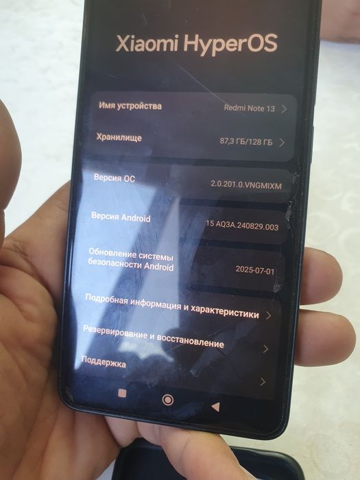 Xiaomi Redmi Note 13