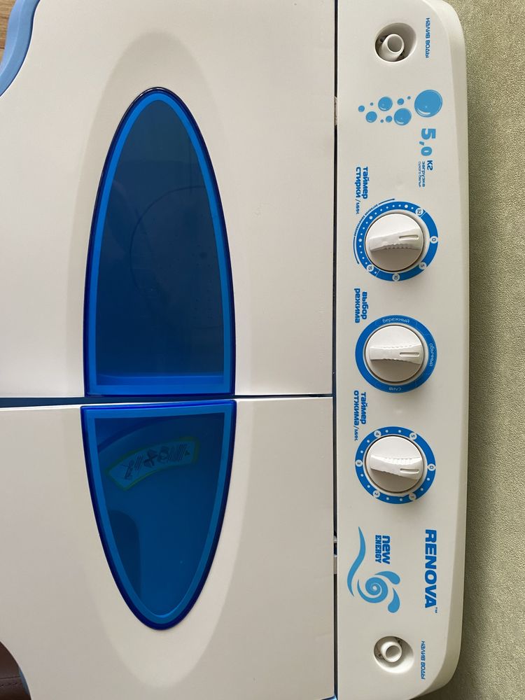 Продам стиральную машину полуавтомат
