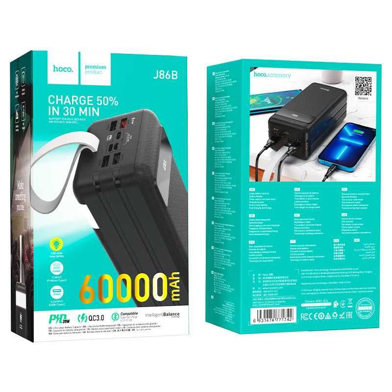 Baterii externe 60000mA powerbank profesionale cu 7 porturi , afisaj