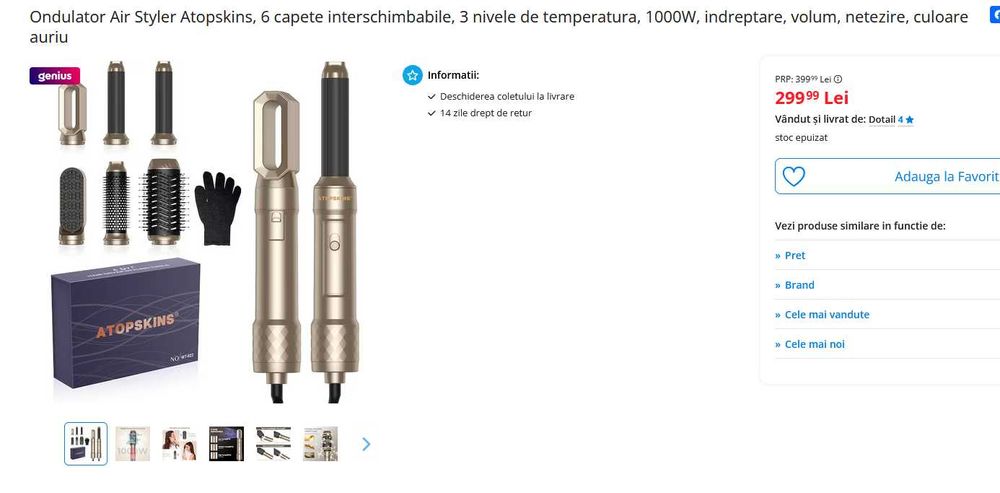 Livrare gratis Uscator par feon 6 in 1 ca 7 in 1 ca Dyson