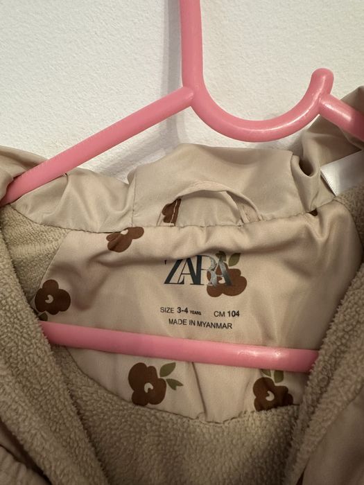 Детсло зимно яке ZARA