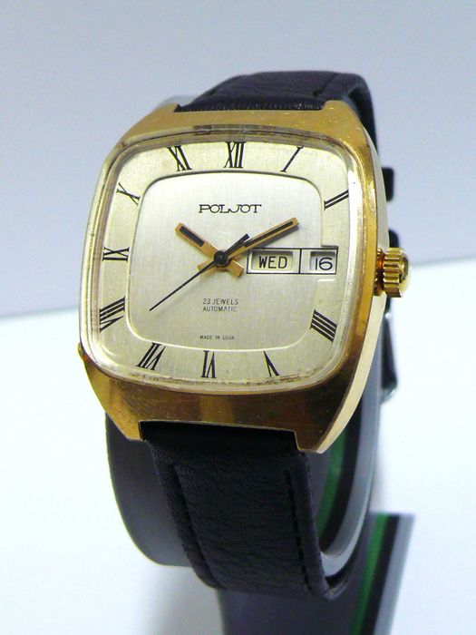 Съветски Позлатен Полет/POLJOT Автоматичен Мъжки ръчен часовник