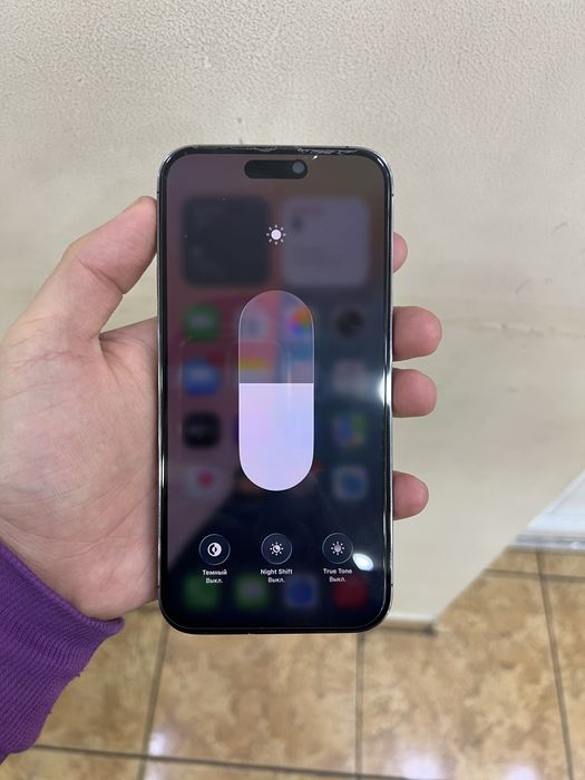 Iphone 14 pro max chotki