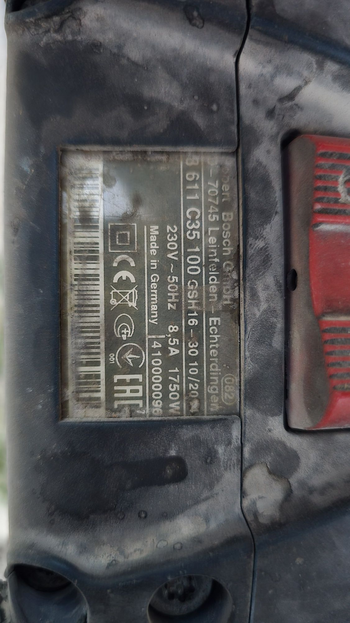 Отбойный молоток BOSCH GSH16 Proffessional