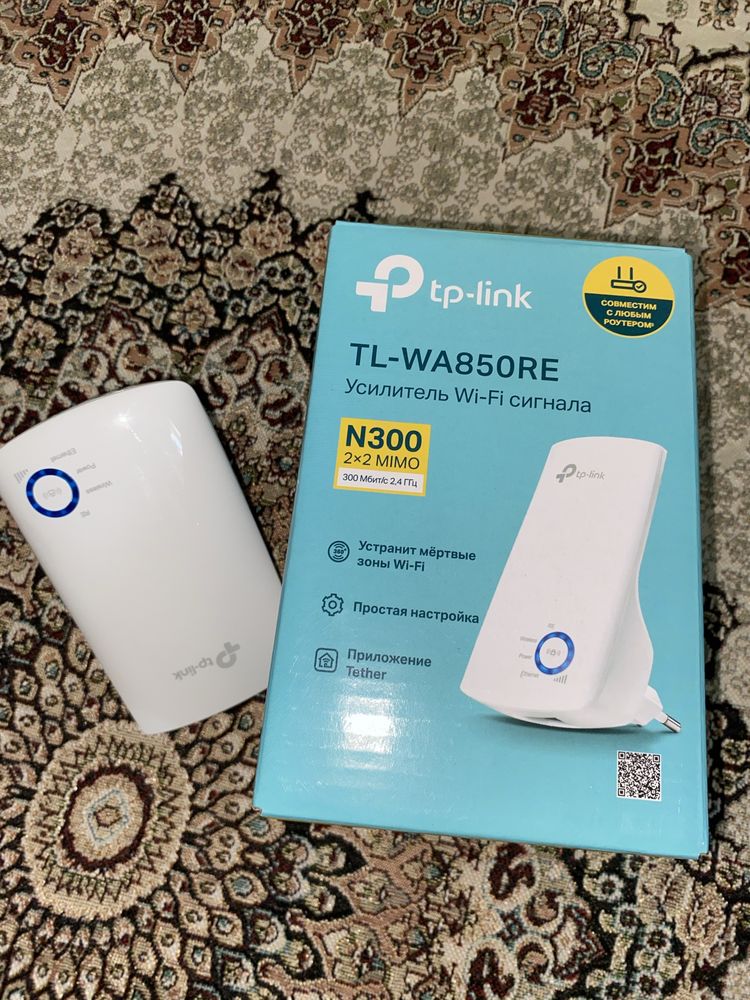 Усилитель вайфай wifi