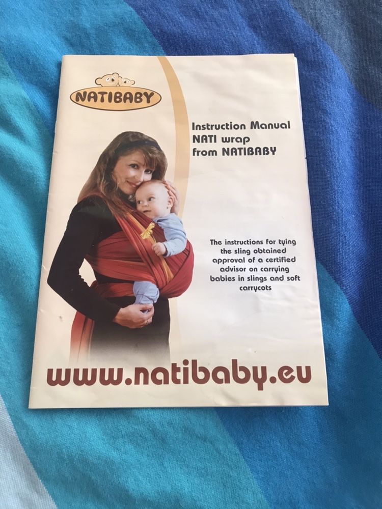 Тъкан слинг шал Natibaby