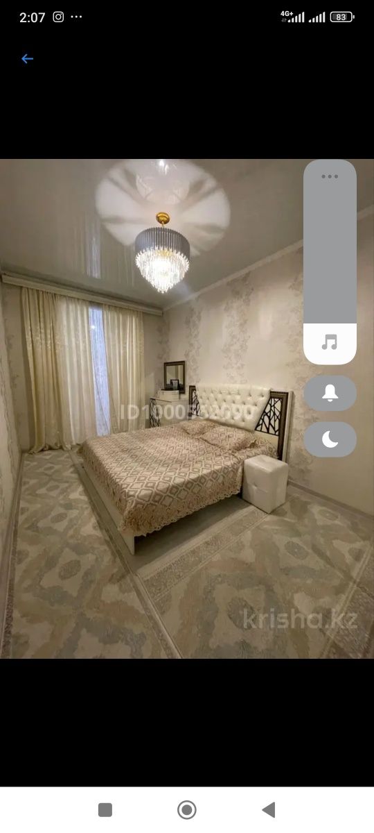 Продается квартира 5 комн кв в 31а мкр 7дом. 130кв м. 5/6. Есть лифт