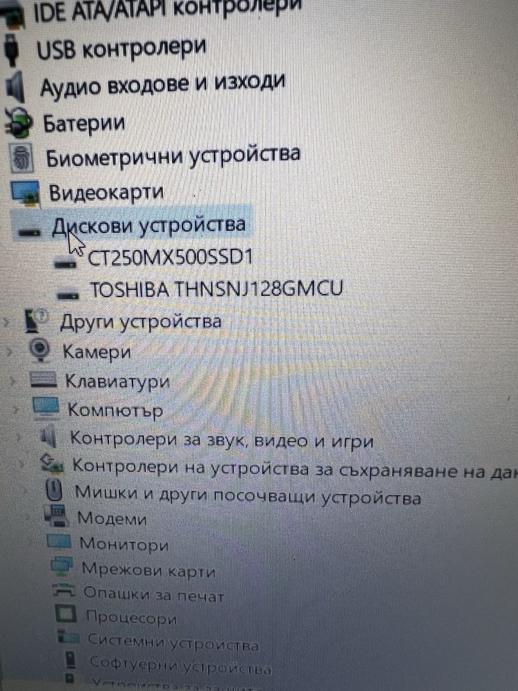 Lenovo W520  Отличен!!!