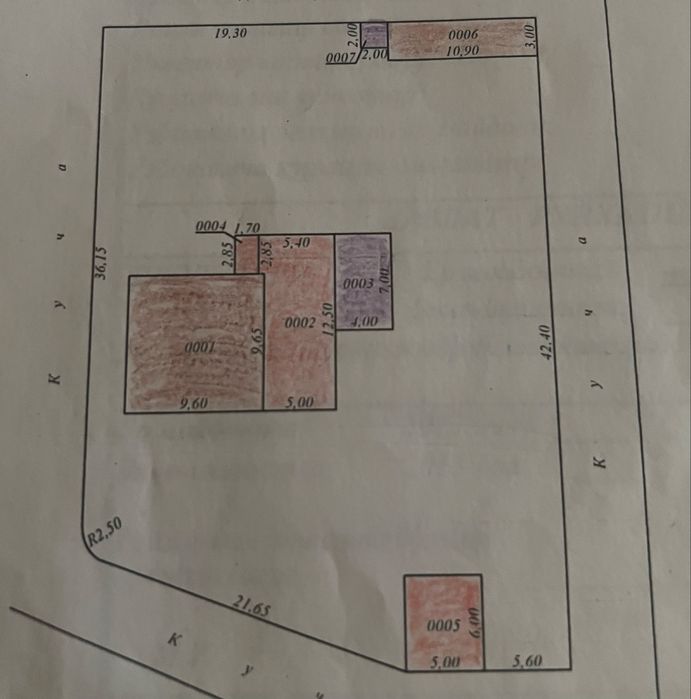 Продается Земля 13.8 сотки Кибрай ГЭС Кадырья
