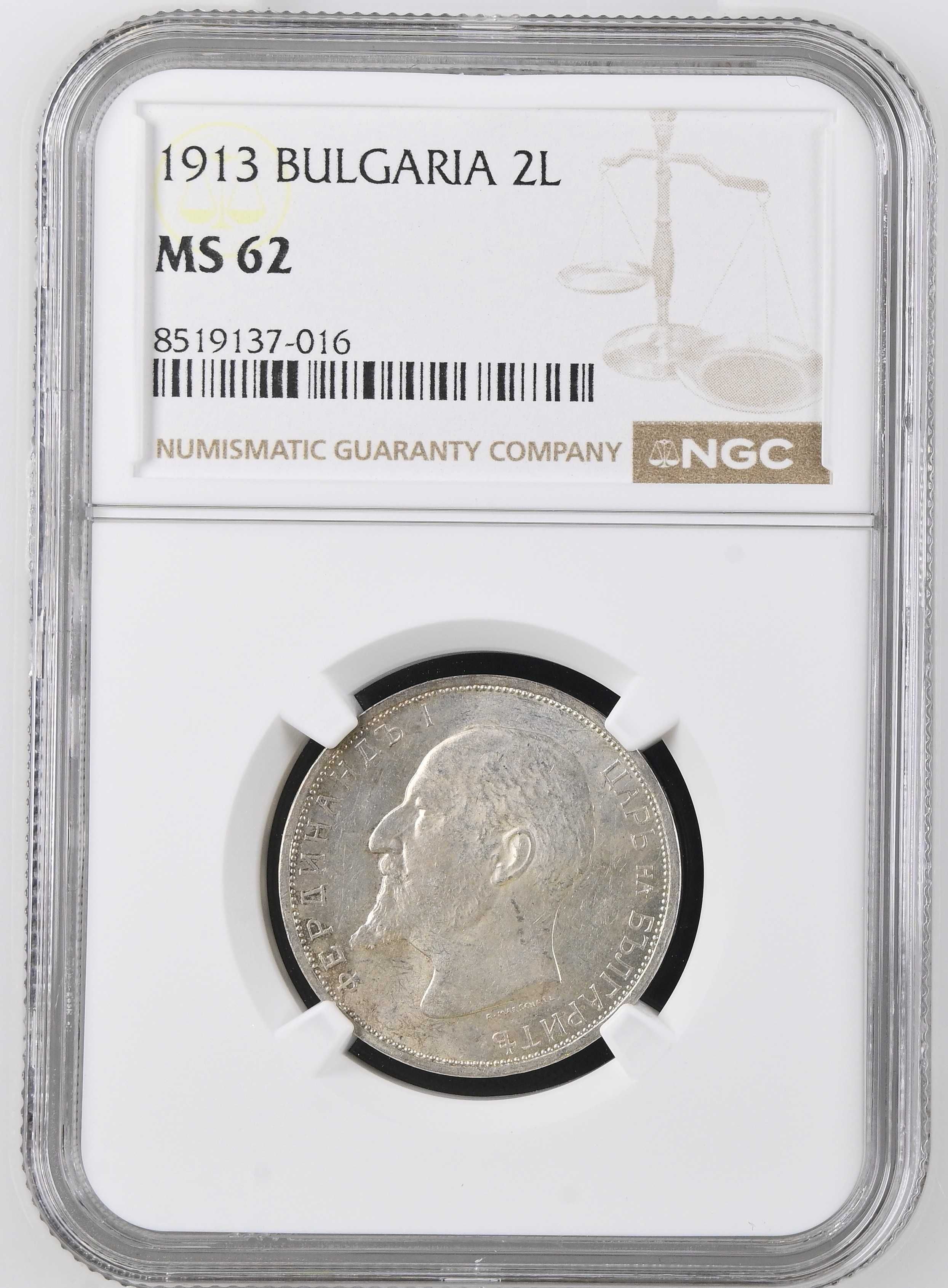2 лева 1913 MS 62 NGC