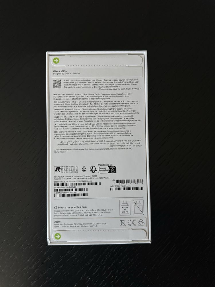 iPhone 16 Pro 256GB с гаранционен срок 36 месеца
