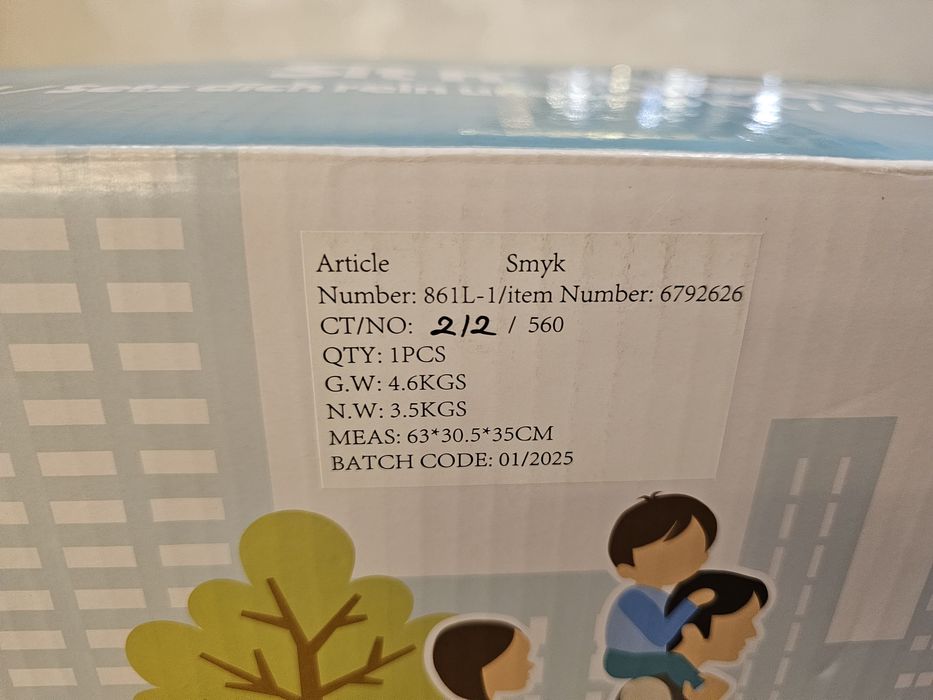 Smiki Sit n'ride with me