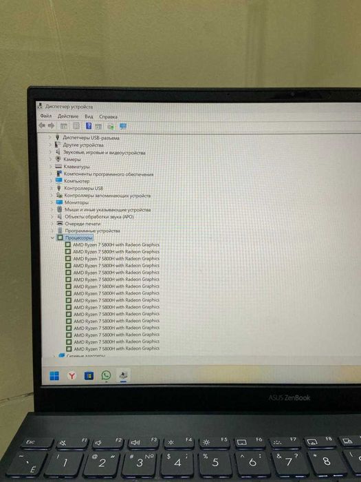 Ноутбук ASUS ZenBook 14 UX425QA / UM425QA